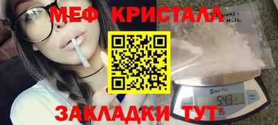 дистиллят марихуана Пенза