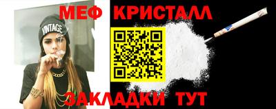 дистиллят марихуана Пенза