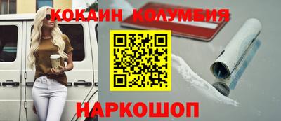 дистиллят марихуана Пенза