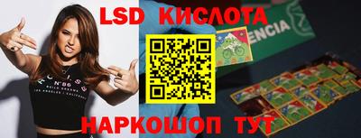 дистиллят марихуана Пенза