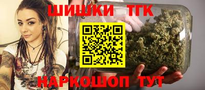 дурь Партизанск