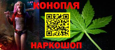 бутик Первоуральск
