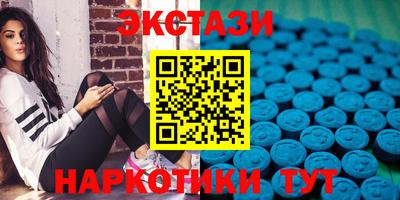 дистиллят марихуана Пенза