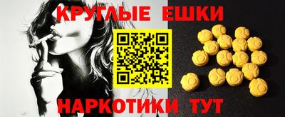 дистиллят марихуана Пенза