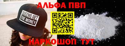 дистиллят марихуана Пенза