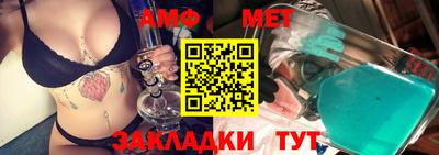 бутик Первоуральск