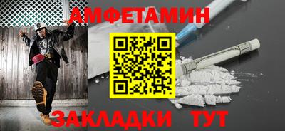 дистиллят марихуана Пенза