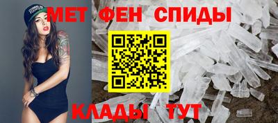 дурь Партизанск