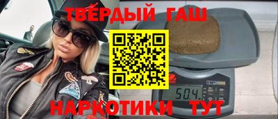 бутик Первоуральск