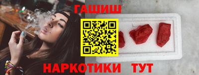 бутик Первоуральск