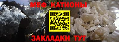 бутик Первоуральск