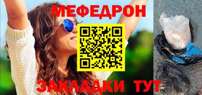 бутик Первоуральск