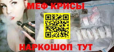 дурь Партизанск