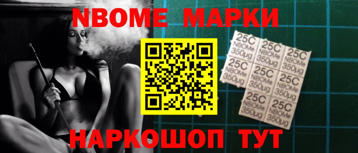 Лсд 25 экстази кислота  Вход с VPN  Сокол  LSD-25 экстази кислота 