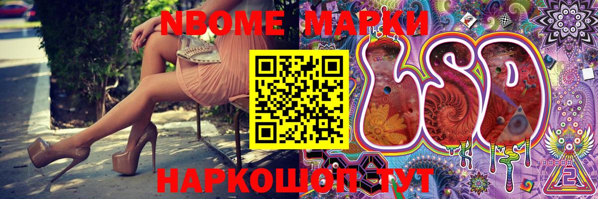 MDMA  ГАШИШ  Вход с VPN  Конопля  Меф МЯУ МЯУ  Гашиш  Сокол  МАРИХУАНА  МЕФ кристаллы  Амфетамин кристаллы  Экстази 
